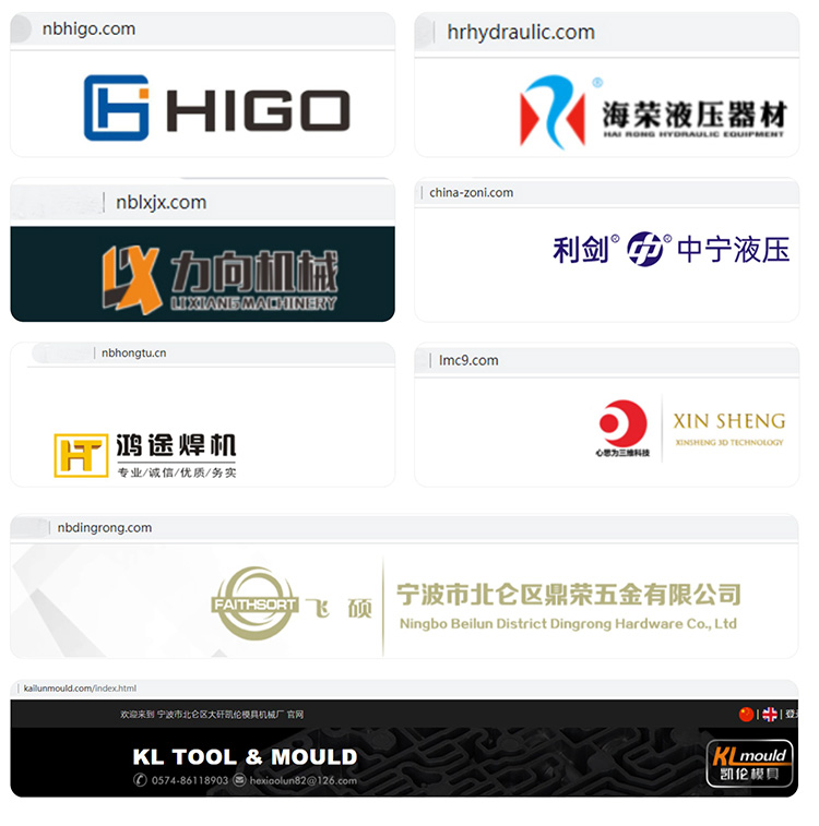 67319348942b5.jpg 域名.jpg